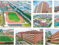 【低進優(yōu)出見證升學(xué)奇跡｜青島華中職業(yè)高中邀請函】